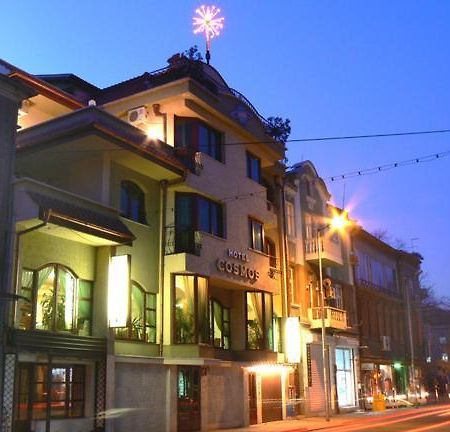 Hotel Cosmos Asenovgrad ภายนอก รูปภาพ
